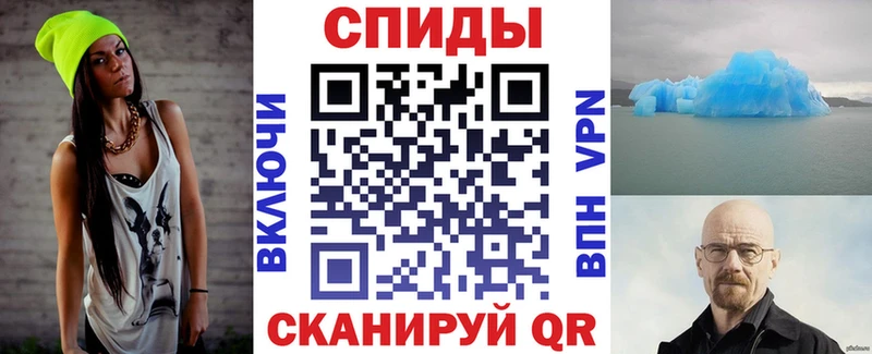 купить наркоту  Меленки  мориарти какой сайт  АМФЕТАМИН Розовый 