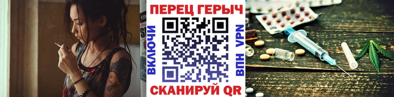 где найти   Меленки  Героин VHQ 
