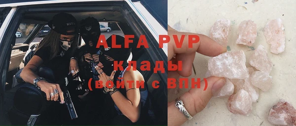 МДПВ Лабытнанги