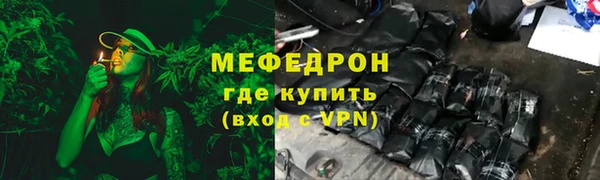 прущий лед Лагань