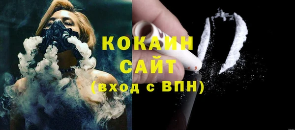 прущий лед Лагань