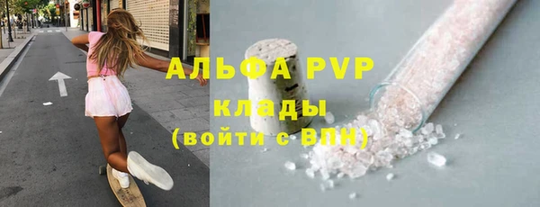 МДПВ Лабытнанги