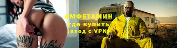 МДПВ Лабытнанги