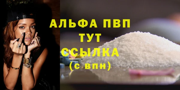 МДПВ Лабытнанги
