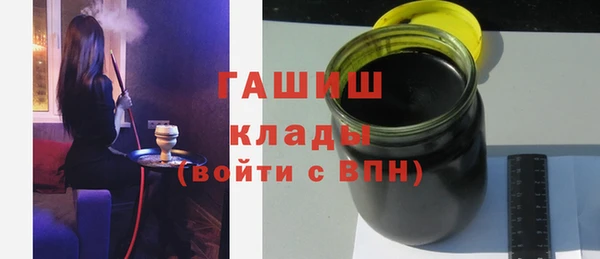 МДПВ Лабытнанги