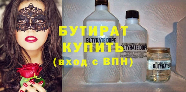 МДПВ Лабытнанги