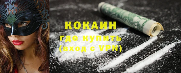 МДПВ Лабытнанги