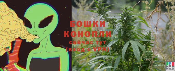 ALPHA PVP Ладушкин