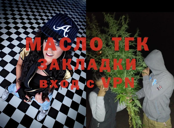 МДПВ Лабытнанги