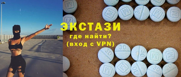 прущий лед Лагань