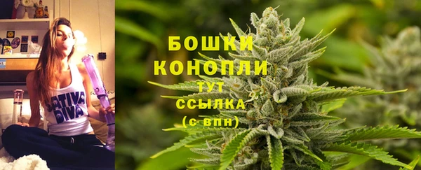 соль курить ск Верея