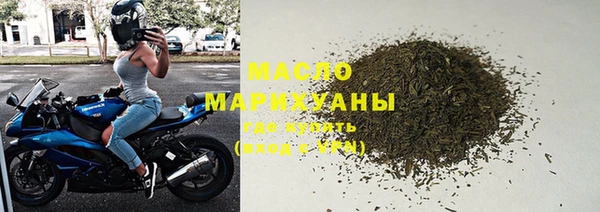 прущий лед Лагань