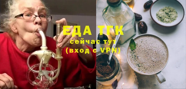 МДПВ Лабытнанги