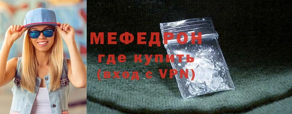 МДПВ Лабытнанги