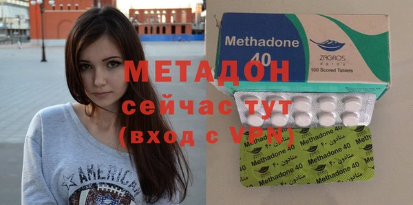 прущий лед Лагань