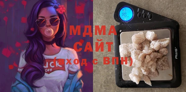 прущий лед Лагань