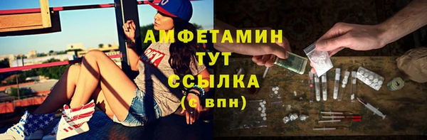 МДПВ Лабытнанги
