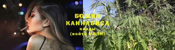 mdma Верхнеуральск