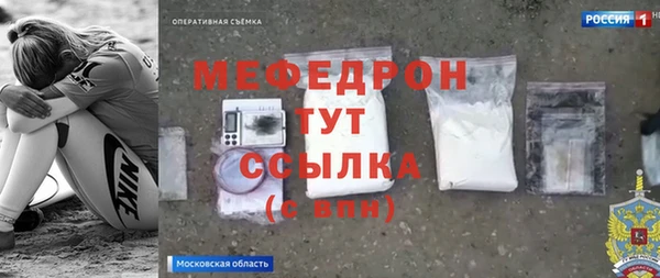 МДПВ Лабытнанги