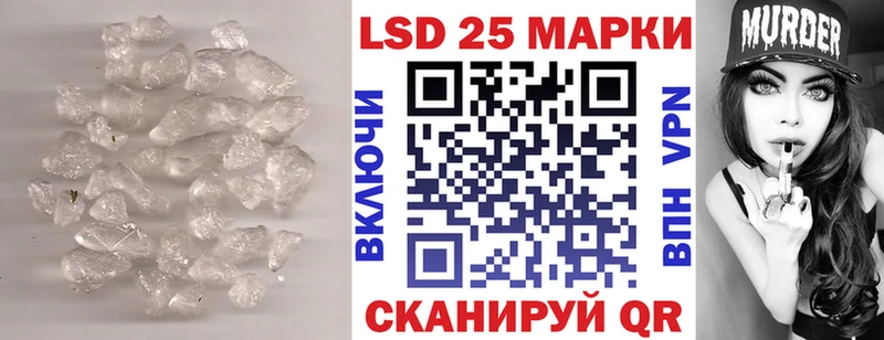 блэк спрут ONION  Меленки  LSD-25 экстази ecstasy 