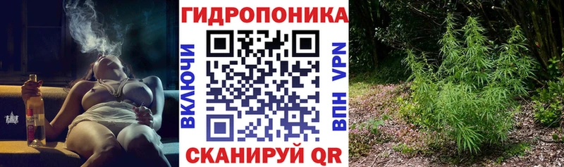 Канабис THC 21%  Меленки 
